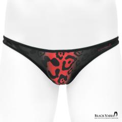 �n�[�t�o�b�N �q���E �^�� ���I�p�[�h ���[���C�Y ���� �r�L�j�p���c �����Y(���b�h��) tc011