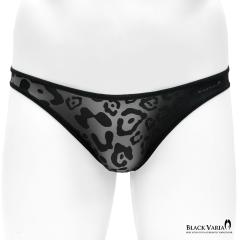 �t���o�b�N �q���E �^�� ���I�p�[�h ���� �r�L�j�p���c �����Y(�O���[�V���o�[) tc012