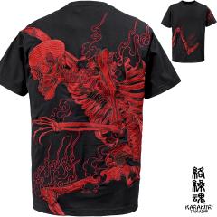 ���炭�荰 ���J�� �� T�V���c ���� �N���[�l�b�N ������ǂ��� �a�� �h�J �����Y ���j�Z�b�N�X �j�����p(�u���b�N�����b�h��) 252044