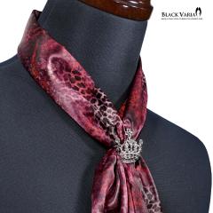 BLACK VARIA �u���b�N�o���A �X�g�[�� �^�� ���� �T�e�� �X�g�[�������O �����Y �X�J�[�t �p�[�e�B�[ ���{��(���b�h��) st013