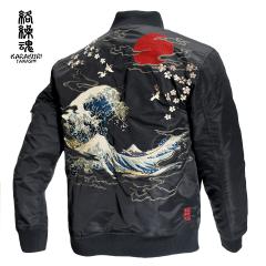 MA-1 ���J�� �a�� �����k�� �x�ԎO�\�Z�i �_�ސ쉫�Q�� �����G �h�J �� ���j�Z�b�N�X ���炭�肾�܂��� �L���e�B���O�W���P�b�g(�u���b�N