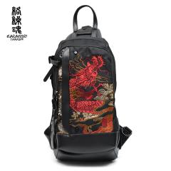 �{�f�B�o�b�O ���J�� �h�J �� �J�o�� �a�� ���j�Z�b�N�X ���炭�肾�܂���(�g���u���b�N��) 253904