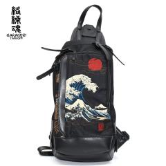 からくり魂 絡繰魂 粋 スカジャン 和柄 メンズ レディース ユニ