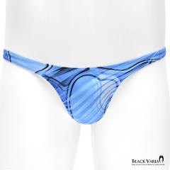 T�o�b�N ���_���� �A�[�g�� �͗l ���V �􉽊w�� ���� �r�L�j �V���[�c �p���c �����Y(�u���[��) tc043