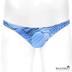 �n�[�t�o�b�N ���_���� �A�[�g�� �͗l ���V �􉽊w�� ���� �r�L�j �V���[�c �p���c �����Y(�u���[��) tc044