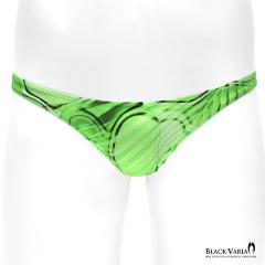 �n�[�t�o�b�N ���_���� �A�[�g�� �͗l ���V �􉽊w�� ���� �r�L�j �V���[�c �p���c �����Y(�O���[����) tc044