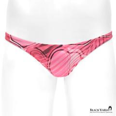 �n�[�t�o�b�N ���_���� �A�[�g�� �͗l ���V �􉽊w�� ���� �r�L�j �V���[�c �p���c �����Y(�s���N) tc044