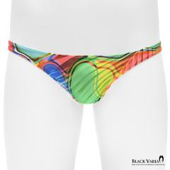 �n�[�t�o�b�N ���_���� �A�[�g�� �͗l ���V �􉽊w�� ���� �r�L�j �V���[�c �p���c �����Y(���C���{�[) tc044