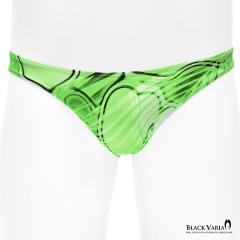 �t���o�b�N ���_���� �A�[�g�� �͗l ���V �􉽊w�� ���� �r�L�j �V���[�c �p���c �����Y(�O���[����) tc045