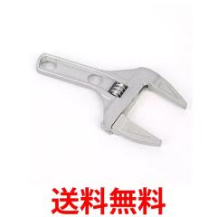 エイト(EIGHT) ボルトキャッチレンチ 9本組 BCTM-S9の通販はau PAY