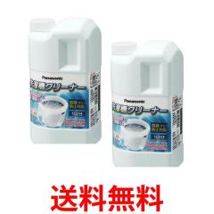 コカ・コーラ社製品 300ml小型ペットボトル 24本入り よりどり 3ケース