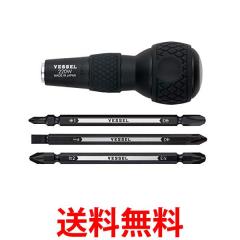 E-Value 六角軸 ステップドリル 2本組 ESD-1 ESD-1 ステップドリル E-Value ハイス鋼製 チタンコーティング 【通販
