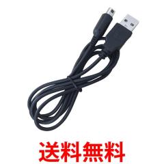 ニンテンドークラシックミニ ファミリーコンピュータ