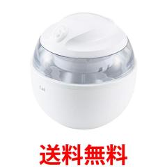 Cuisinart クイジナート ICE-70 アイスクリームメーカー 家庭用
