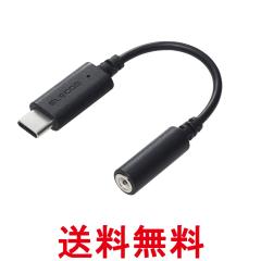 Lenovo レノボ Kensington ツインヘッド セキュリティーケーブル