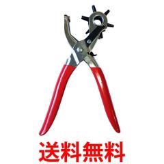 ホーザン(HOZAN) 差替ドライバーセット 車載工具に最適 お得な3本