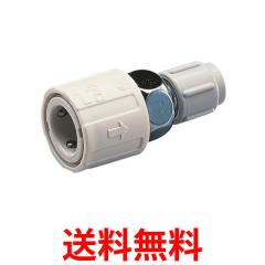 INAX/LIXIL【BF-25T】 ヴィラーゴシリーズ 埋込形サーモスタット混合水 