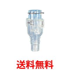 因幡電工 PC-3520-10H ペアコイル 銅管及び保温材 空調用被覆銅管ペア