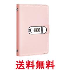 プラス 金庫 電子ロック 手提金庫 B5 グレー CB-030HL 13-111の通販は