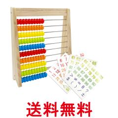 くもん出版(KUMON PUBLISHING) スタディめざまし 知育玩具 おもちゃ 3
