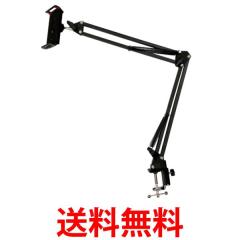 au純正品】京セラ かんたんケータイ KYF41PUA 卓上ホルダ KYF41 Type-C