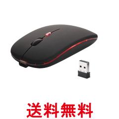 ロジクール ワイヤレスマウス 無線 マウス M186BL 小型 電池寿命最大12