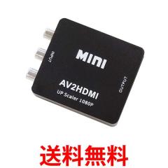 産業用 MELSEC-A イーサネットインターフェイス A1SJ71E71-B5-S3(中古