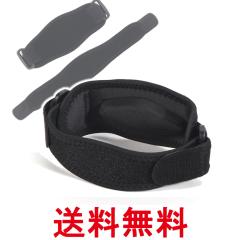 ヨネックス(YONEX) バドミントン シャトルコック エアロセンサ400 温度