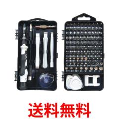 TMC キャッチトレーソケット 12PC T-1212の通販はau PAY マーケット