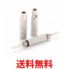 SK11 差替式検電ドライバーセット NO．550HB 作業工具 ドライバー 六角
