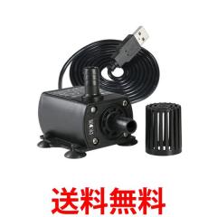 ゼンスイ 外掛式プロテインスキマー エターナルナノスキマー QQ3