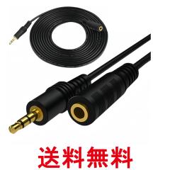 ゾノトーン　6NAC-Granster 3000α XLRケーブル1.4m ペア imgrc0108556455.jpg