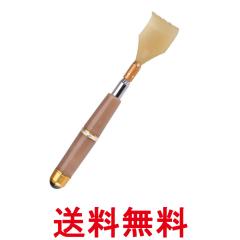 ボール付 孫の手の商品一覧 | au PAY マーケット－通販サイト