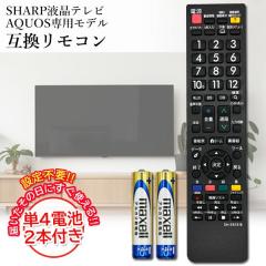 東芝 HDD・DVDリモコン SE-R0261（中古品）の通販はau PAY マーケット
