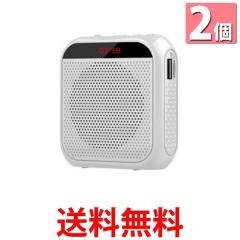 TOA コンパクトスピーカー黒（30W） F-1300BM（中古品）の通販はau PAY
