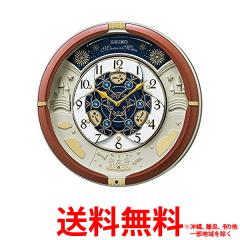 セイコー 電波からくり時計｢ウェーブシンフォニー｣ RE559Hの通販はau