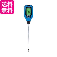 シックネスゲージ 32枚 ステンレス 0.04mm - 0.88mm 隙間測定