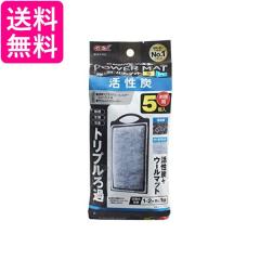 GLASIA ベタ水槽 BA-600(ガラス厚5mmタイプ)(60×20×20cm) クリアシリコンタイプ(単体) 60cm水槽 プレココーポレーション GLASIA ベタ水槽 BA−600（ガラス