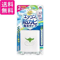オーケー器材 K-KDU303KV ドレンアップキット PA天理・天吊用 (K