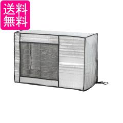 ホタルクス FCL30.32EX-D-XL2 丸管蛍光灯 ライフルック 30形+32型 2本