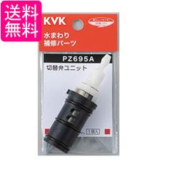 ノーリツ 【V-241BZ5-RC-NR】電気式浴室暖房乾燥機 200V 1室換気 24h