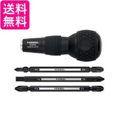 SK11 差替式検電ドライバーセット 高圧用 NO.550HB NO．550LB 差替式検電ドライバーセット 1セット(6本) SK11 【通販