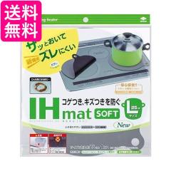 ◇オ◇日立 IHクッキングヒーター【HT-SK6AS(K)】ブラック/シルバー 2 