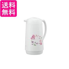 BUYDEEM 電気ケトル 薬膳ティーポット 1.0L K2202の通販はau PAY