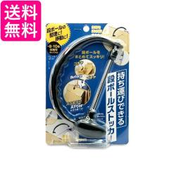ヒマラヤ化学工業所 フタ付きケース キューブ クリア 【品番