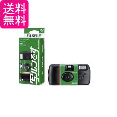 FUJIFILM フジカラーレンズ付フィルム 写ルンです スタンダードタイプ