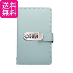 耐火金庫 テンキー・シリンダー式 据付設置必須 [100EKR3] ディプロ