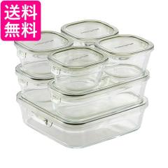 保存容器 耐熱容器 イワキ ガラス iwaki 耐熱ガラス 角型 1.2L 耐熱