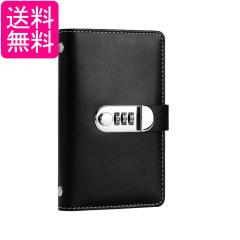 プラス 金庫 電子ロック 手提金庫 B5 グレー CB-030HL 13-111の通販は