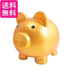 貯金箱 金のブタ ぶたの貯金箱 かわいい インテリア 雑貨 金の豚 500円